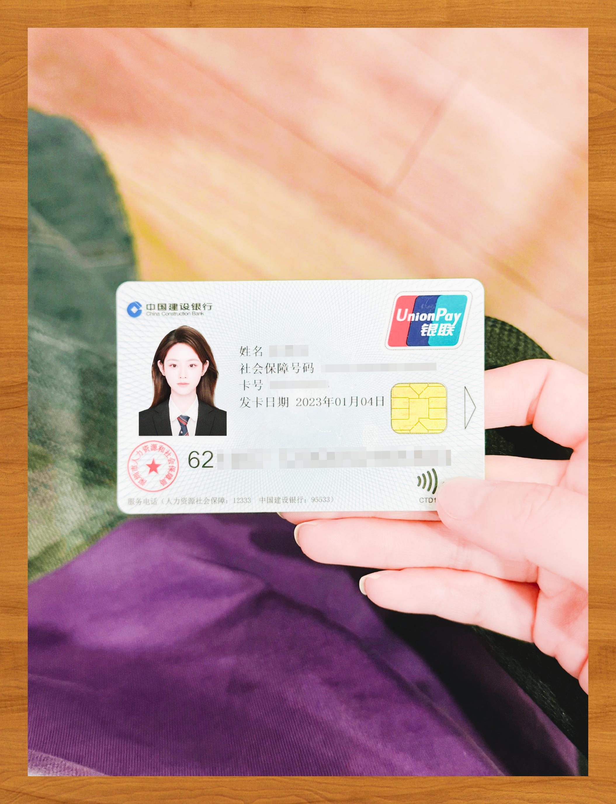 河源医保卡套取现金渠道(急用钱如何提取医保卡里的钱)