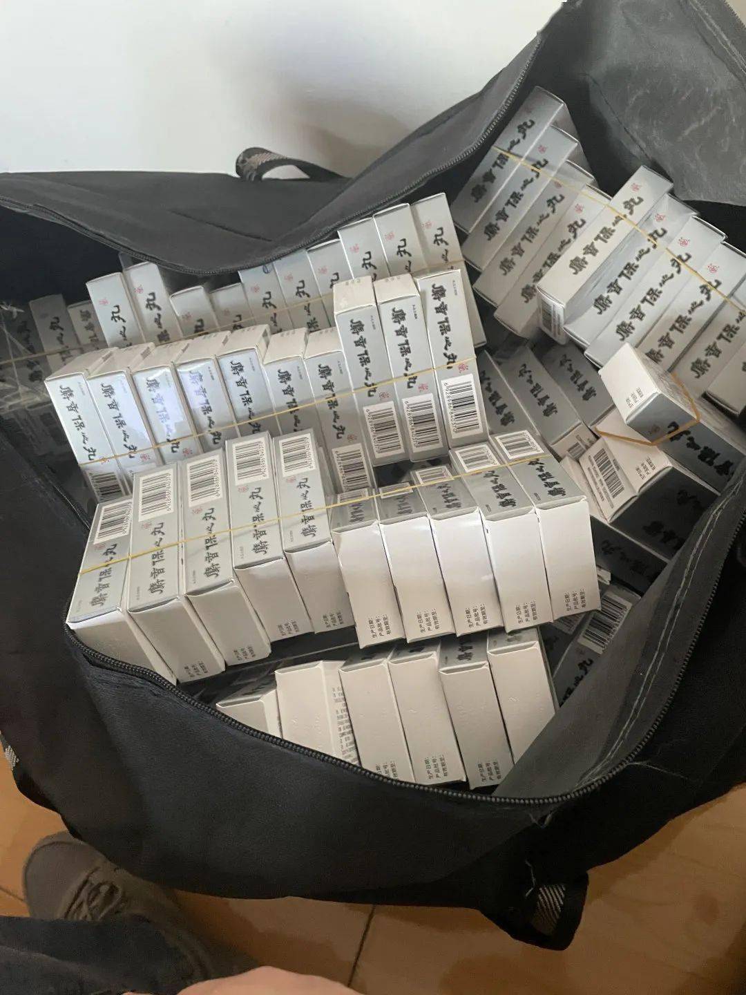 河源24小时医保取现回收(在线24小时回收vx)