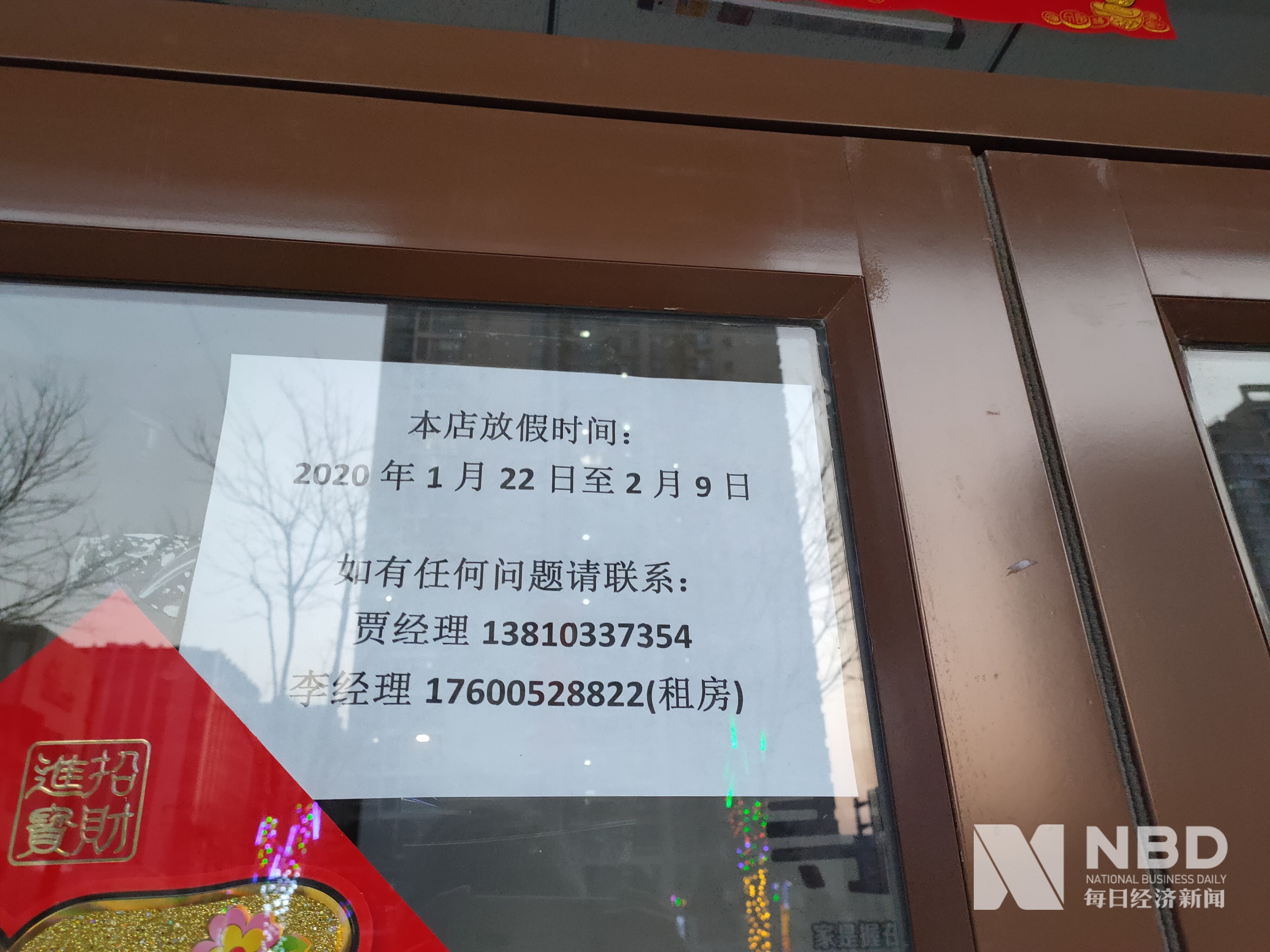 河源医保提取中介(北京医保提取现金需要什么手续)