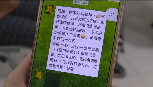 河源医保套现联系方式微信(医保套现平台)