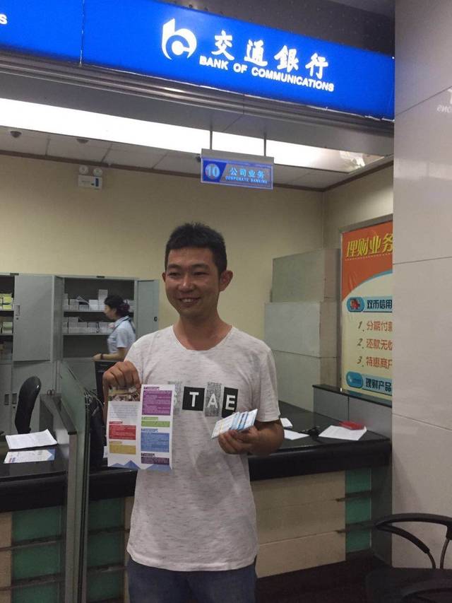 河源西安24小时套医保卡(西安市医保套现电话)