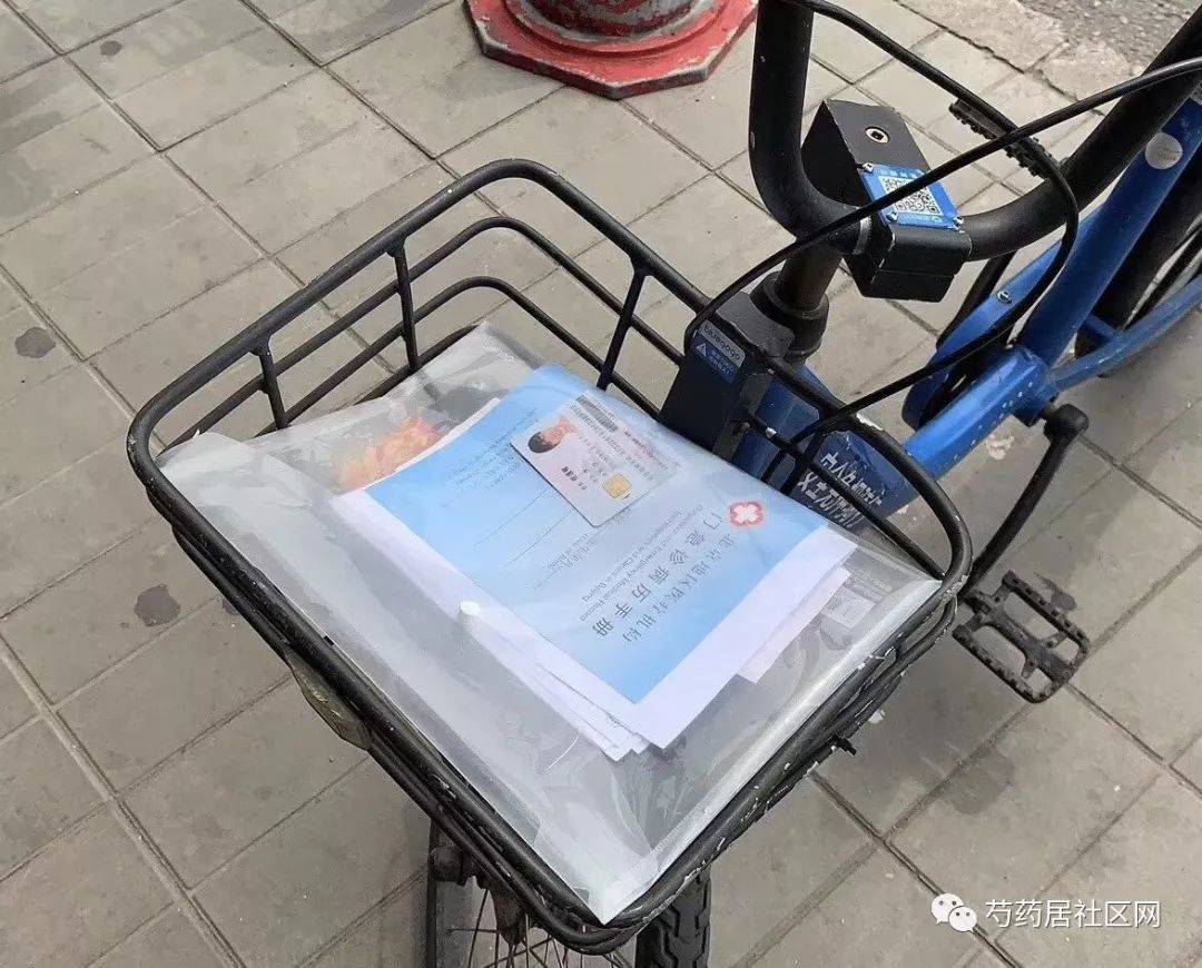 河源武汉医保套现联系方式(谁有医保套现联系方式)