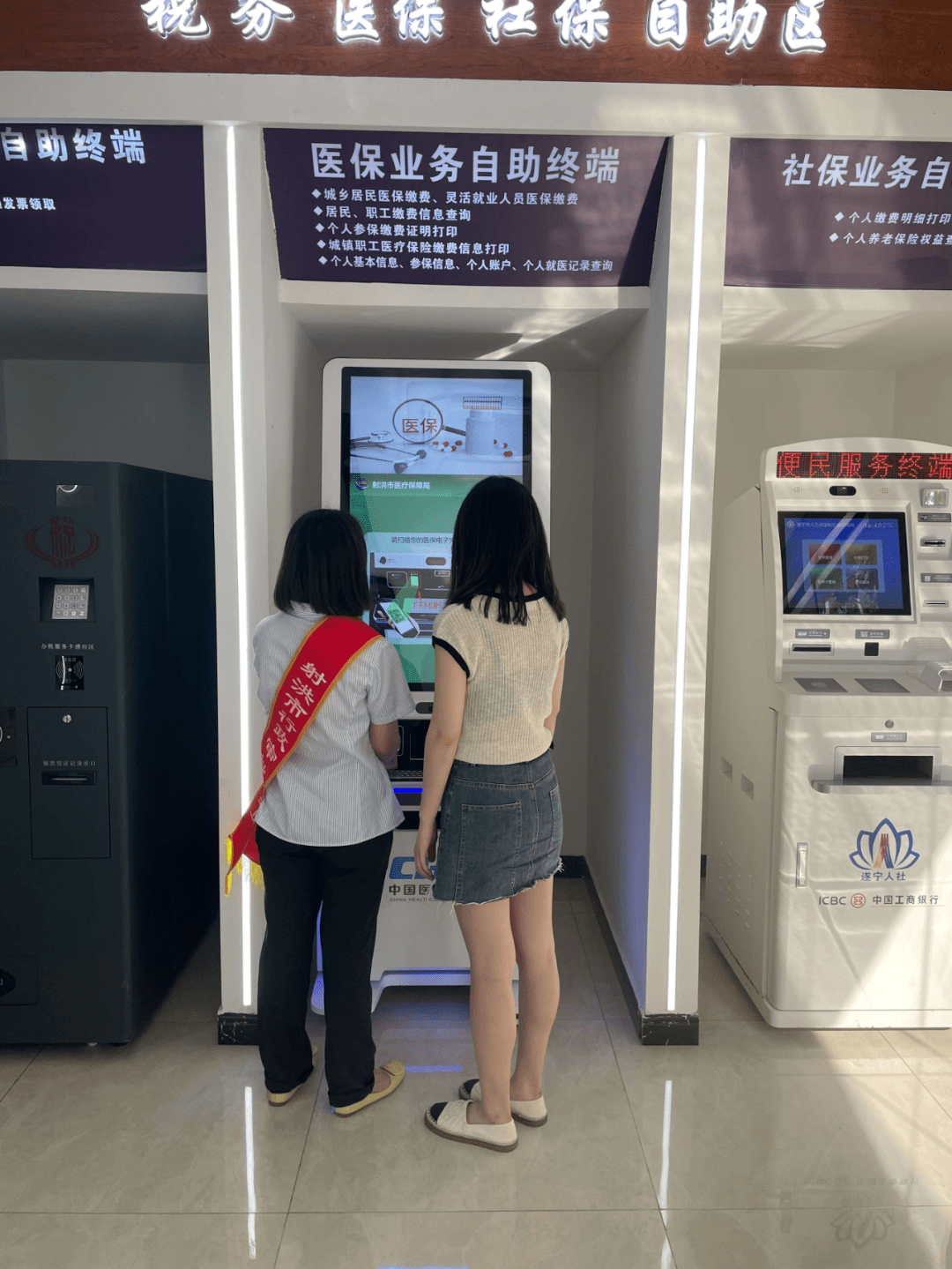 河源医保套现24小时联系方式(医保套现一般收多少手续费)