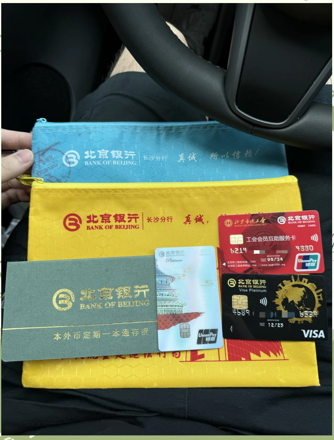 河源急用钱套医保卡(急用钱哪里能刷医保卡)