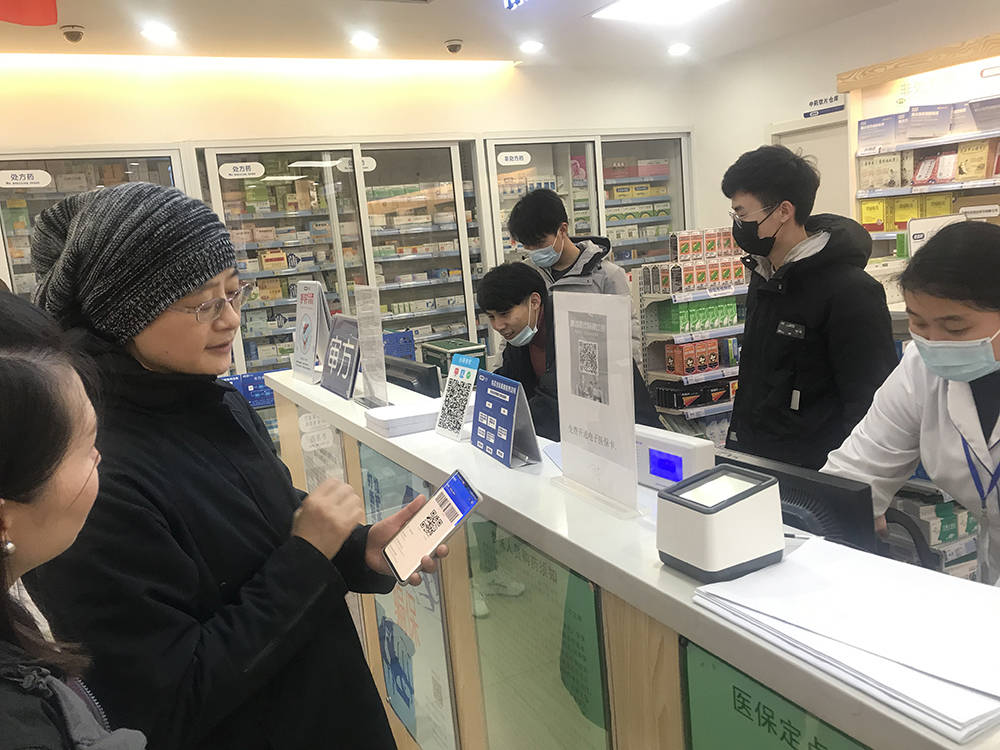 河源上海24小时套医保卡(上海医保卡套取现金操作2020)