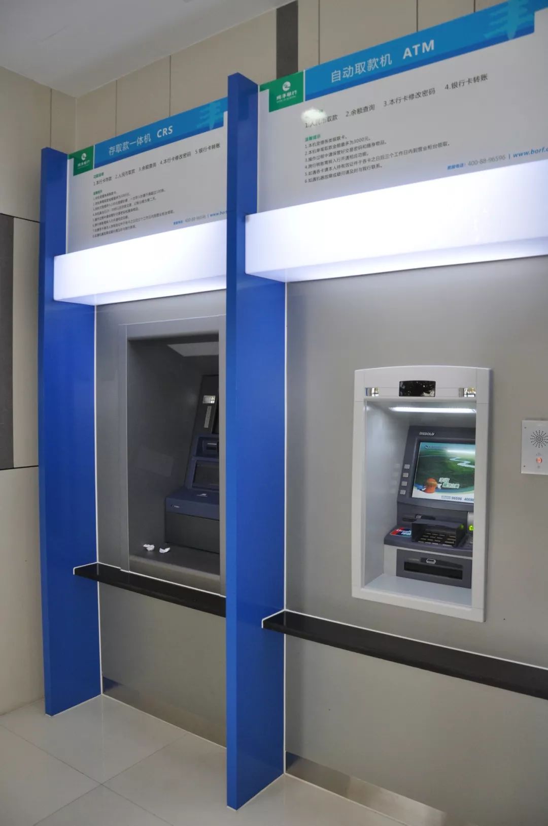 河源24小时高价回收医保小额(急用钱24小时套医保卡)