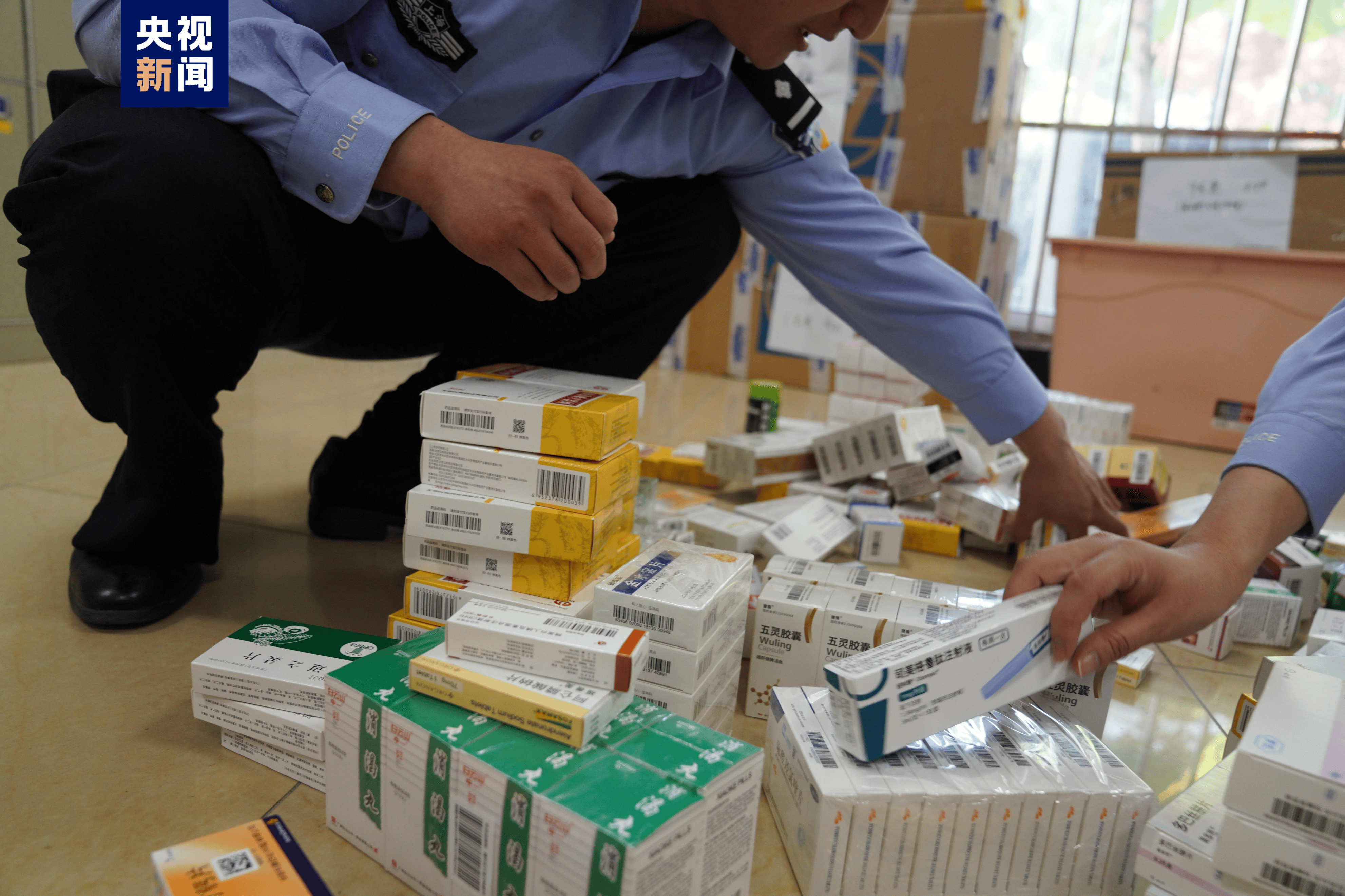 河源医保卡套现犯罪(医保卡违规使用骗术)