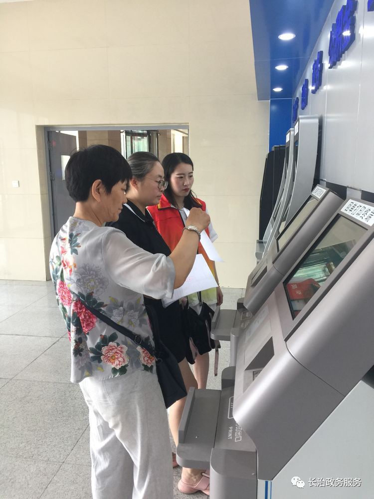 河源24小时医保卡余额回收联系方式(24小时高价回收医保小额)