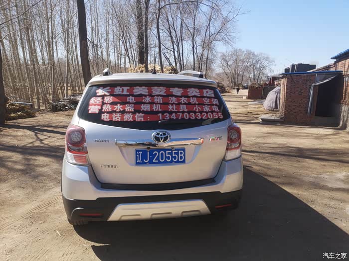 河源急用钱医保取现回收商家微信(长沙医保卡套现回收商家)