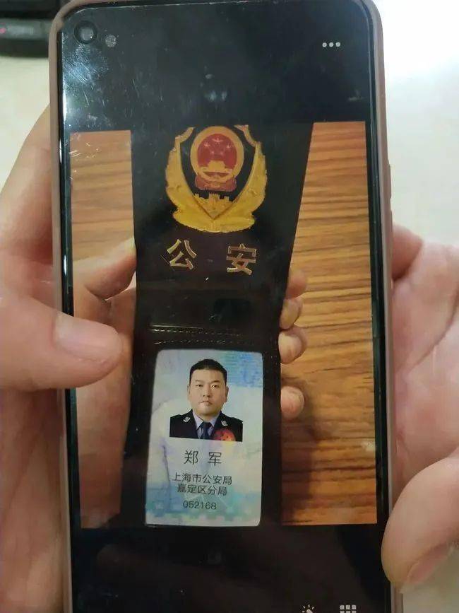 河源上海医保卡套现(上海医保套现中介)