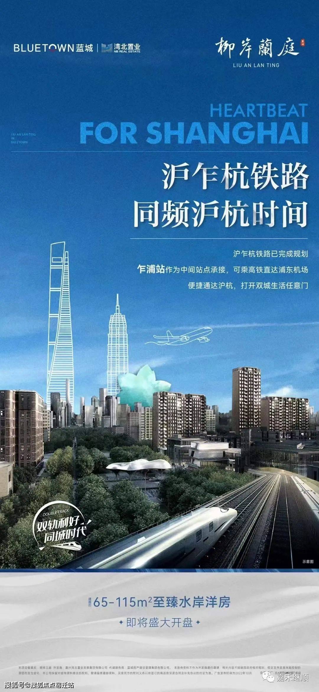 河源24小时套医保卡(24小时套医保卡提取流程详解)