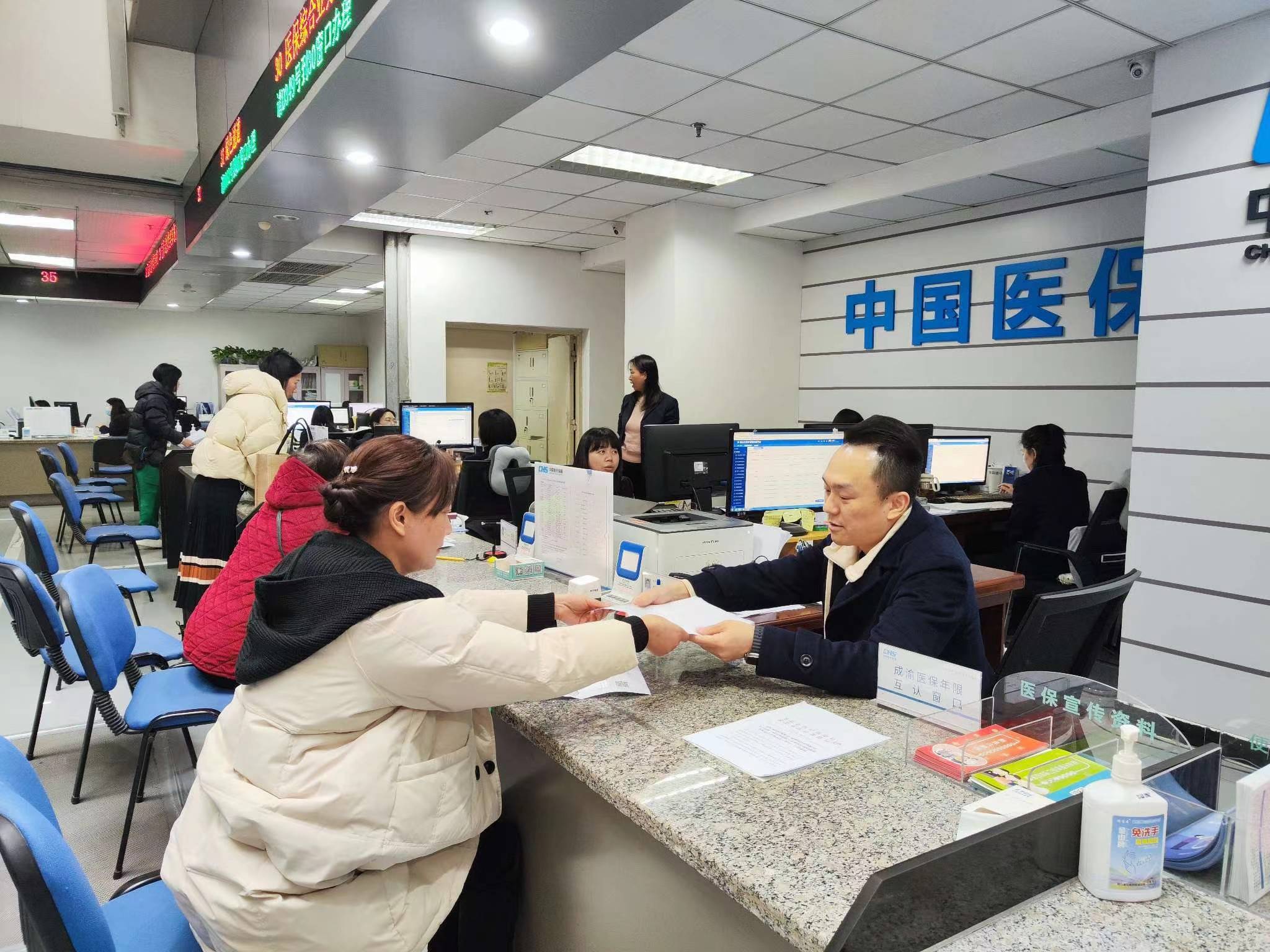 河源全国医保提取中介(医保提取中介代办)