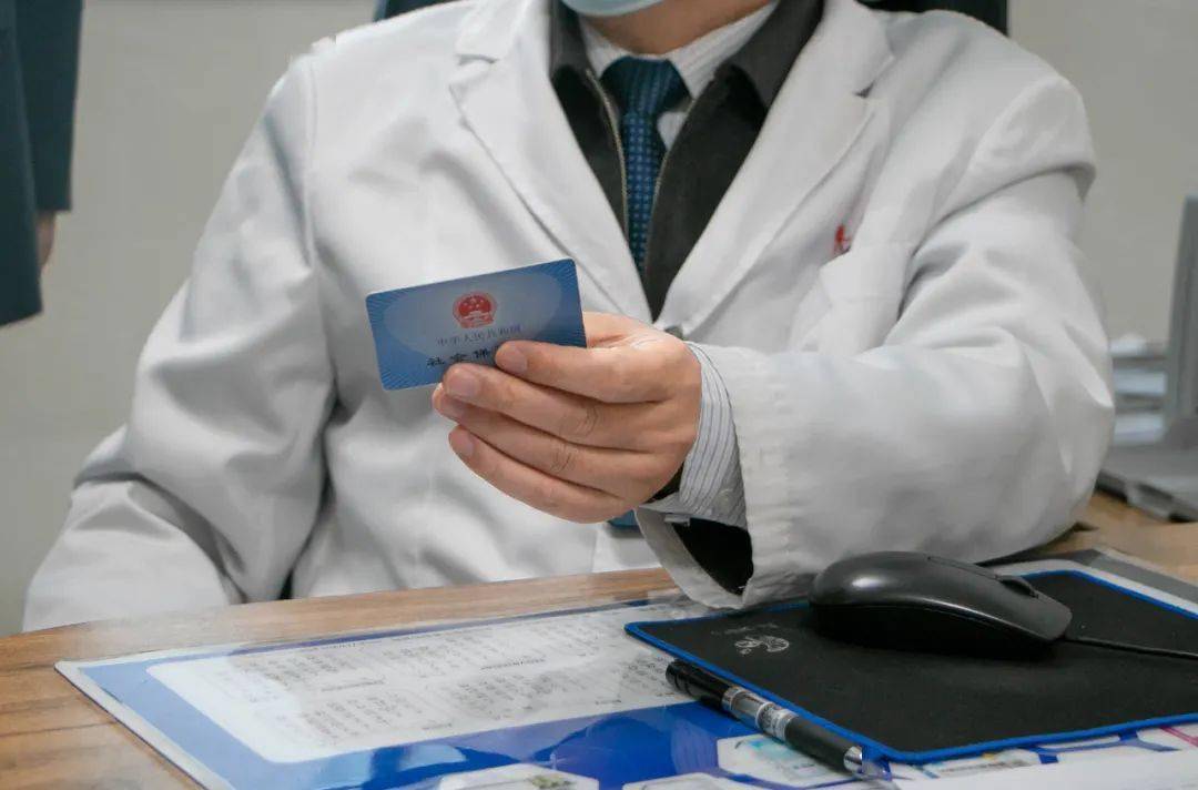 河源深圳24小时套医保卡(深圳24小时套医保卡的银行)