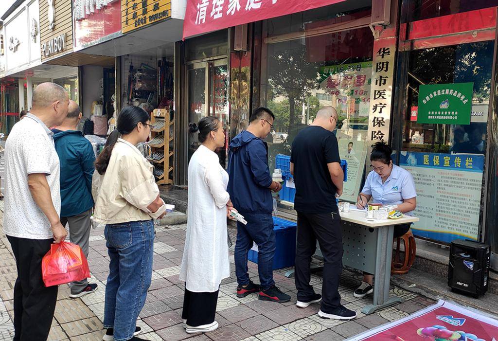 河源24小时医保取现回收商家(医保取现回收商家微信)