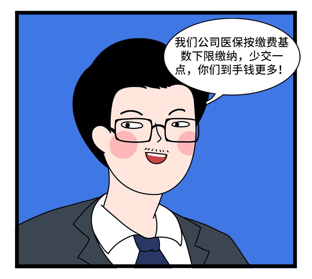 河源24小时套医保卡回收联系方式(套医保卡的渠道是真的吗)