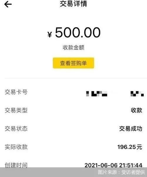 河源医保套现24小时微信(急用钱24小时套医保卡)