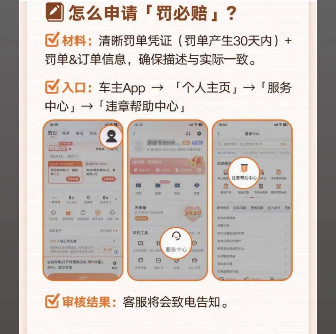 河源医保换现金秒到账24小时(医保卡换现金联系方式)