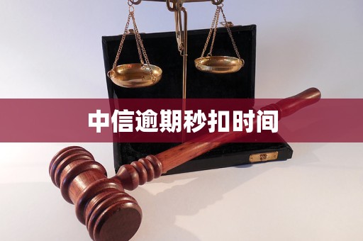 河源医保换现金秒到账24小时(医保换现金秒到账24小时怎么算)
