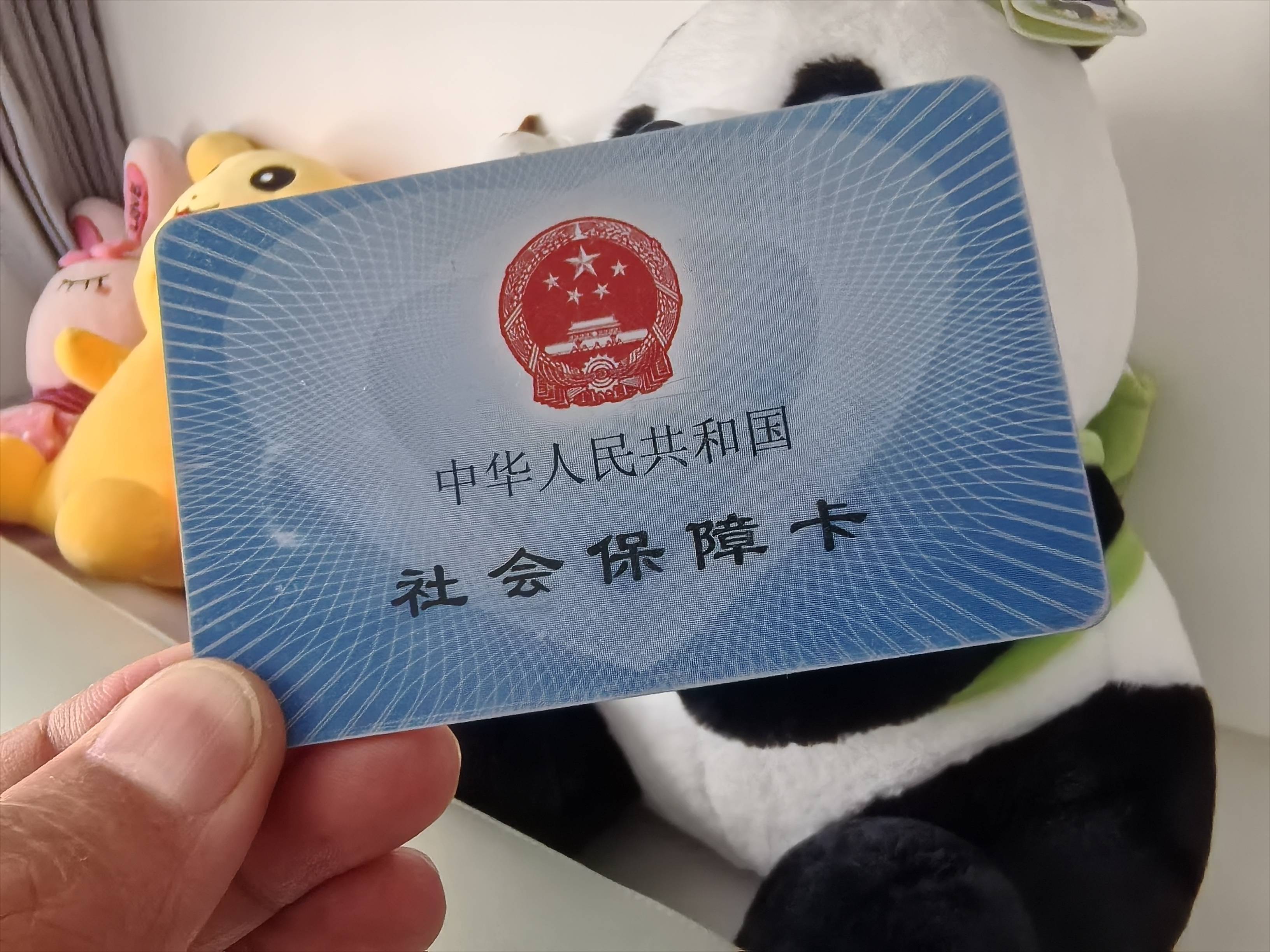 河源急用钱医保卡余额回收(药店为什么不愿意刷医保卡)