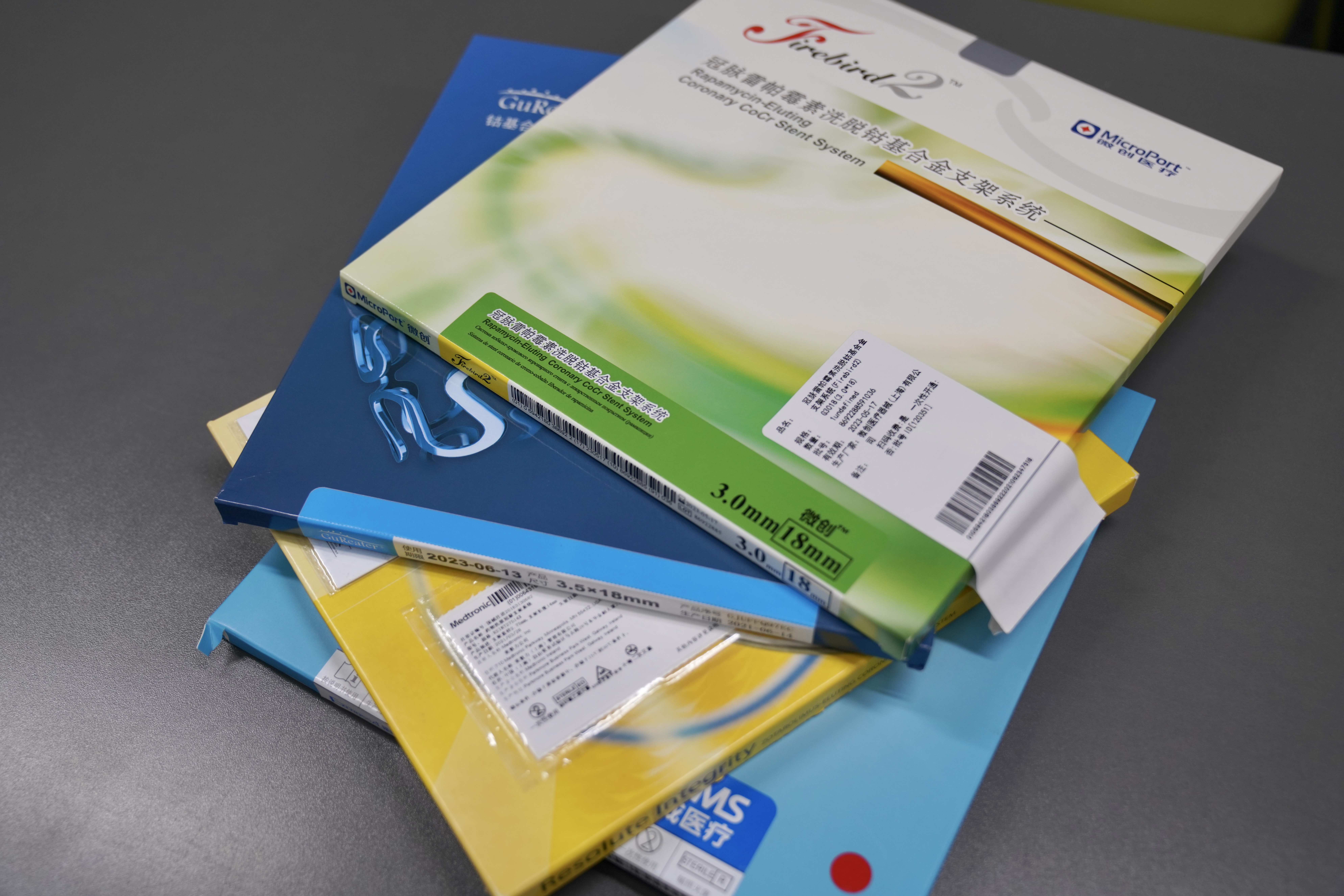 河源24小时高价回收医保(24小时高价回收医保重庆)