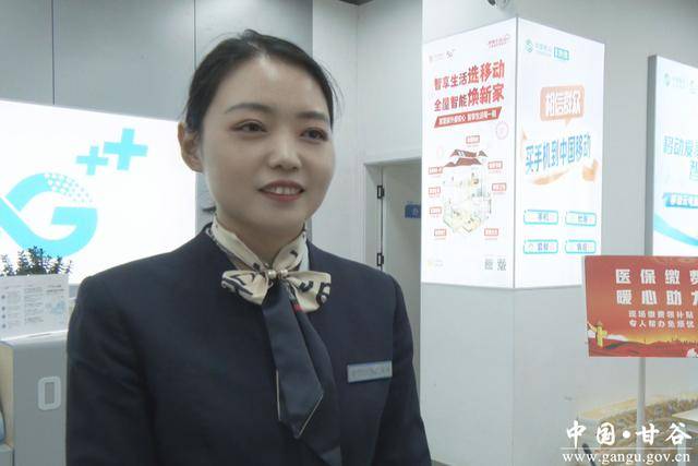 河源医保换现金秒到账24小时(医保换现金可不可靠)