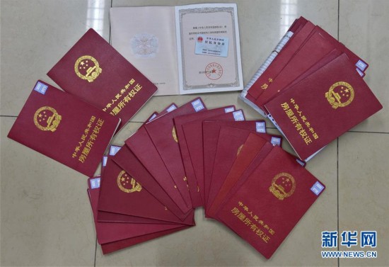 河源医保提取中介(北京医保提现怎么提取)