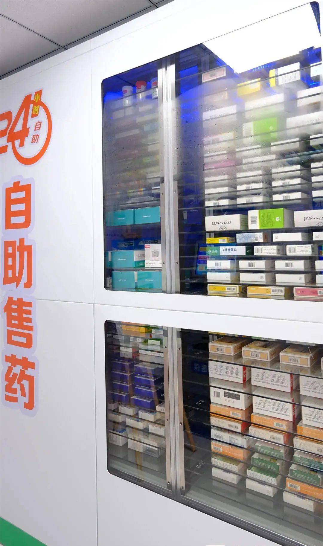 河源24小时高价回收医保(24小时高价回收医保东莞)