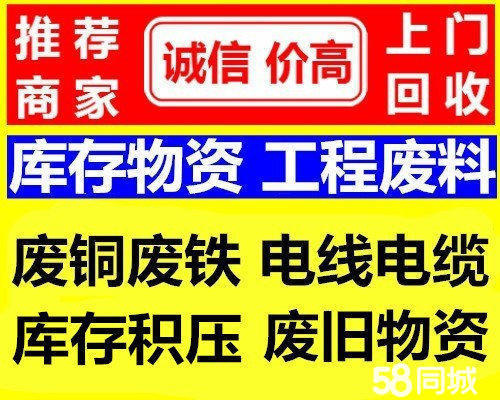 河源医保取现回收商家微信(医保取现回收商家微信怎么操作)