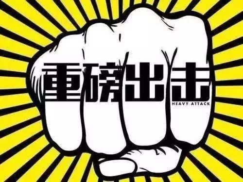 河源医保套现中介微信(24小时套医保不收费)