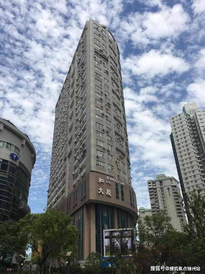 河源医保提取24小时中介(医保提取24小时中介 成都)