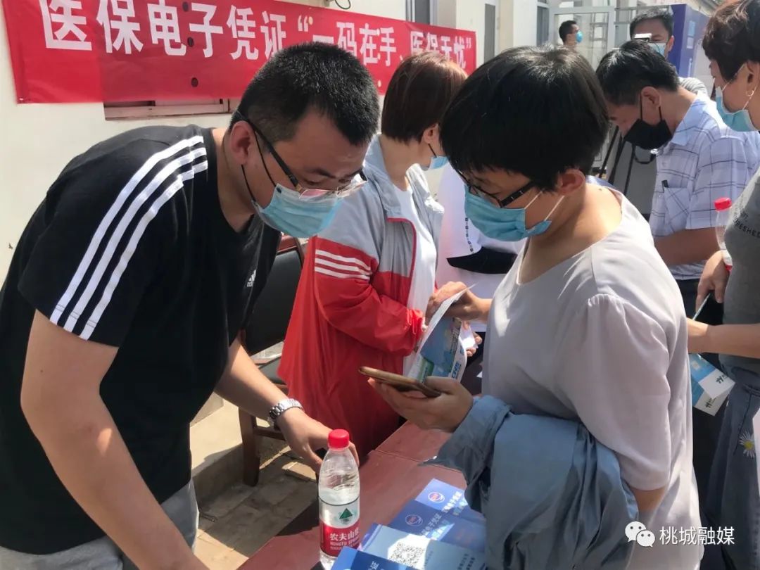 河源河北医保卡套现(河北医保卡取现金)