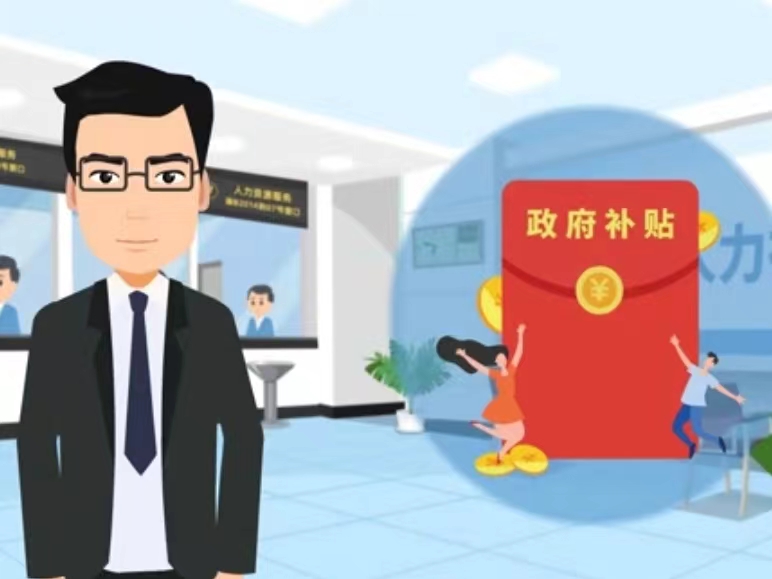 河源医保卡套现(医保套现4000元什么罪)