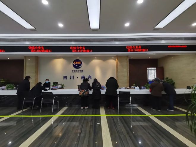 河源全国24小时医保卡平台(全国24小时医保卡平台官网)