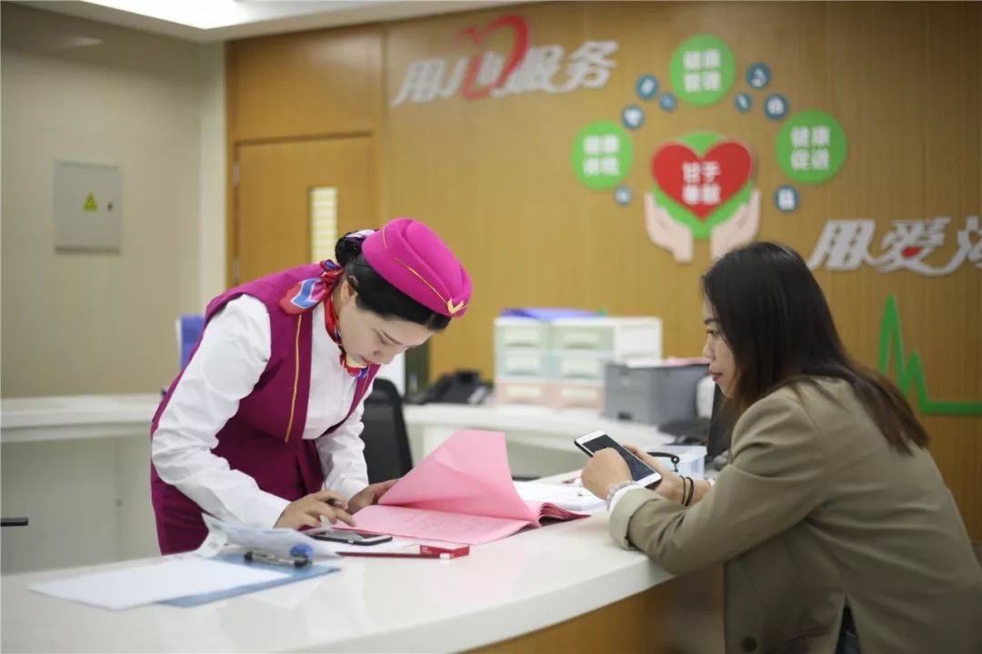 河源24小时套医保卡回收(医保卡钱套现回收)