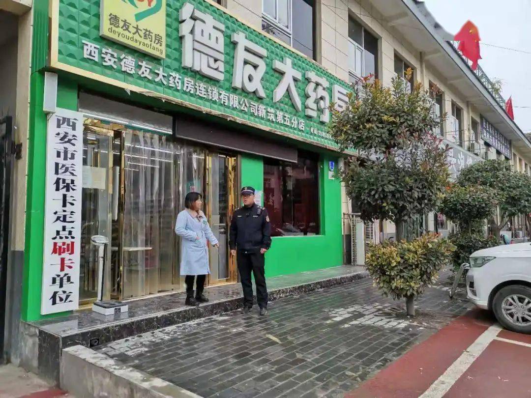 河源西安24小时套医保卡(西安哪里可以套医保卡)