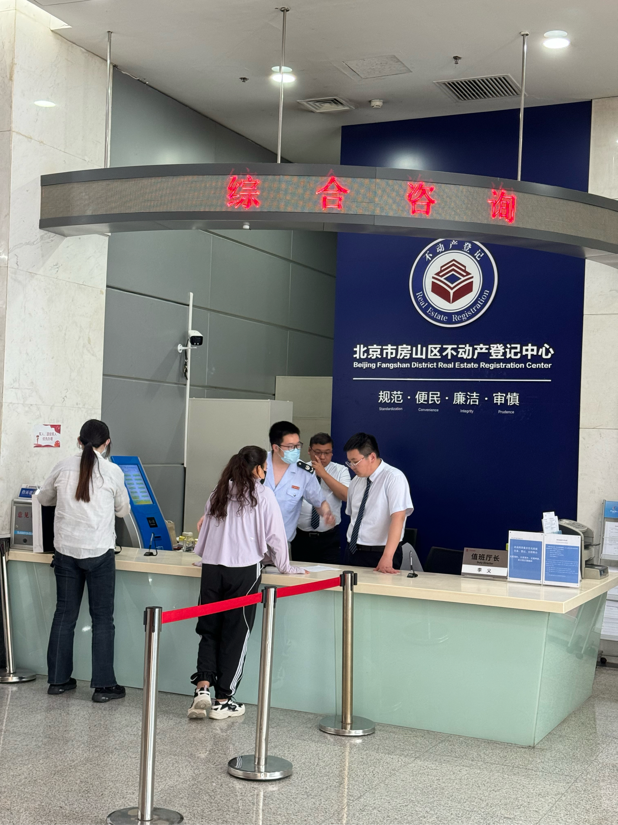 河源医保提取中介(北京医保提取现金需要什么手续)