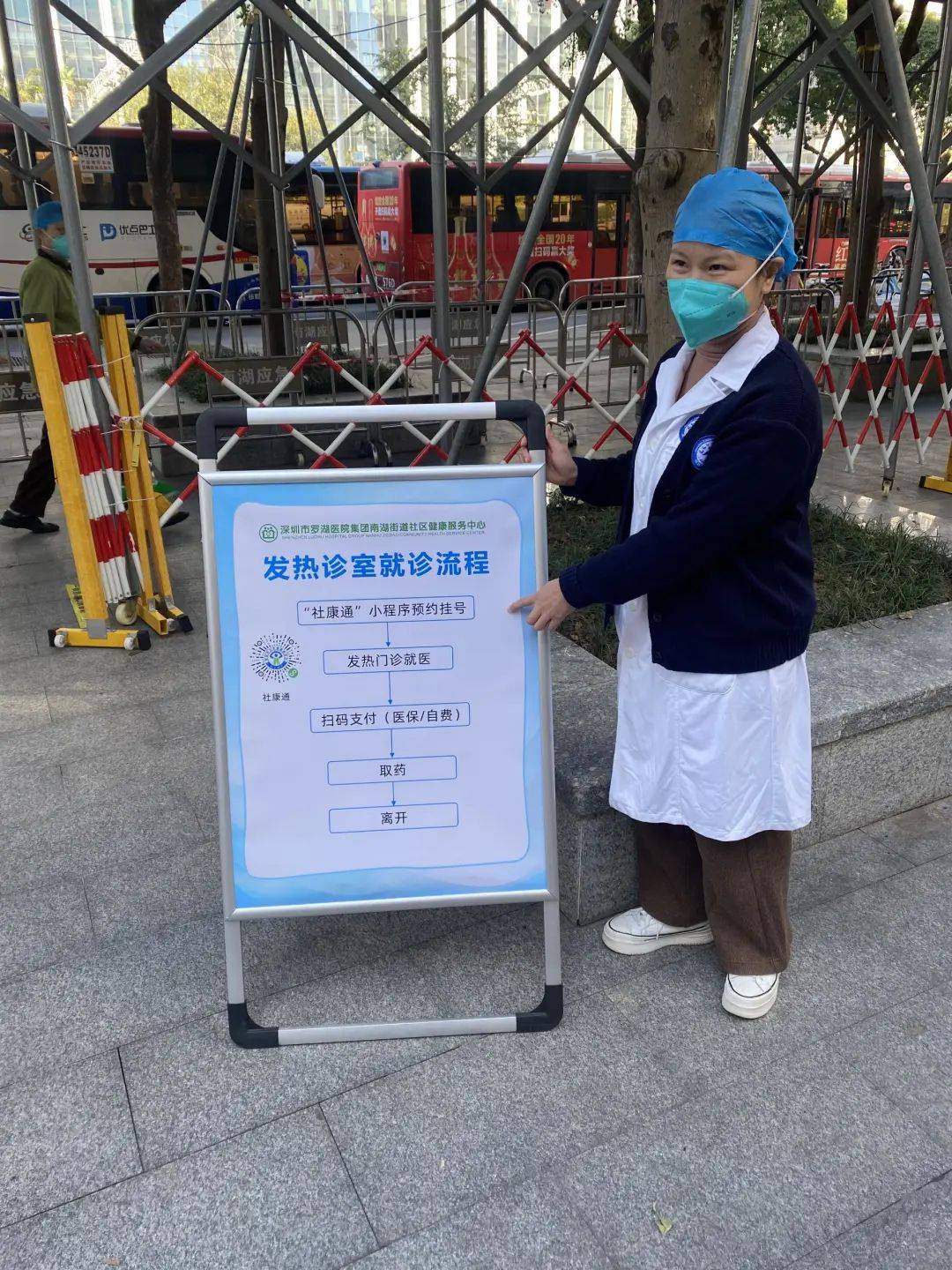 河源24小时医保取现回收(24小时医保取现回收app)