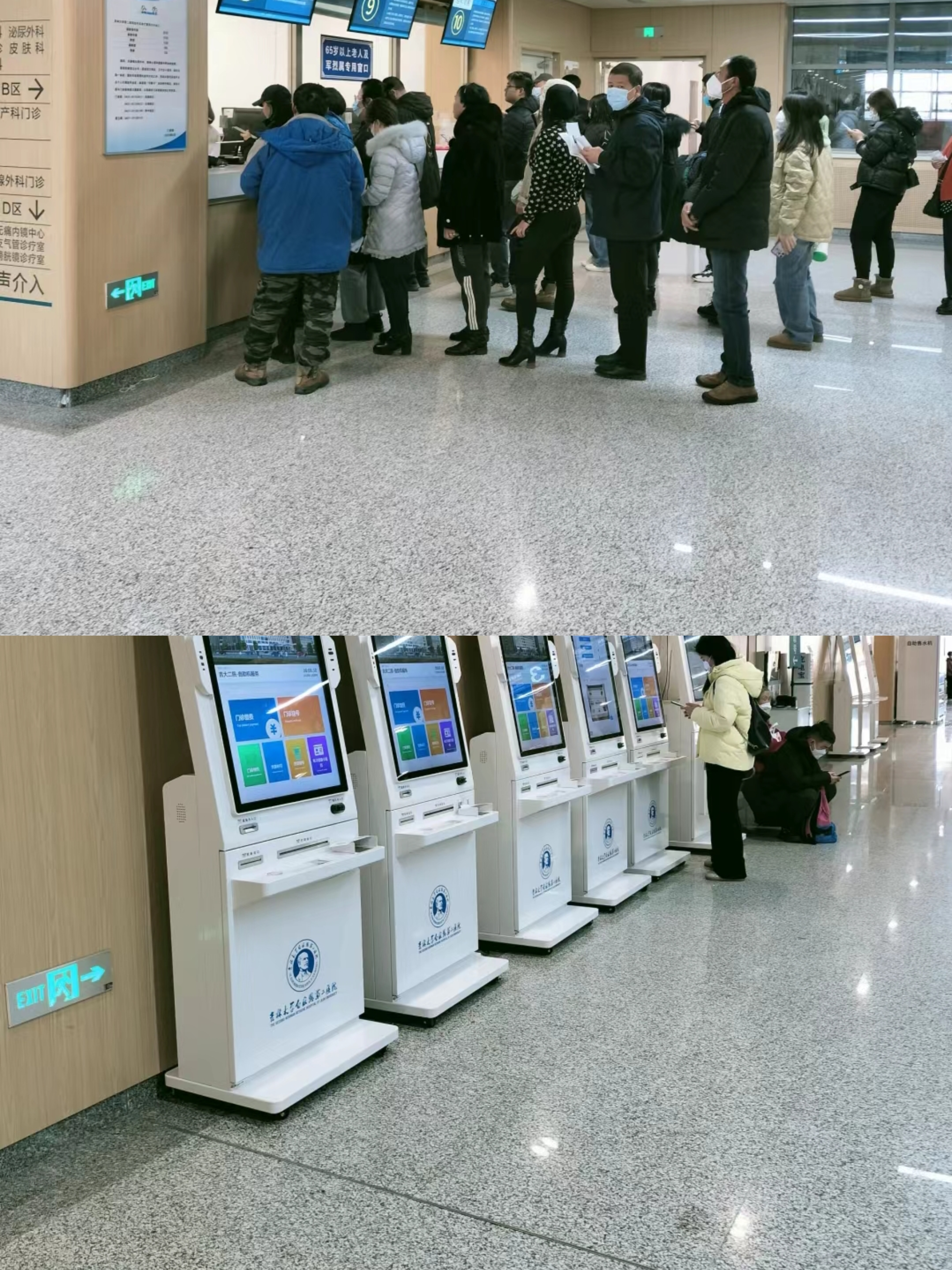 河源大连医保中心(大连医保中心地址)