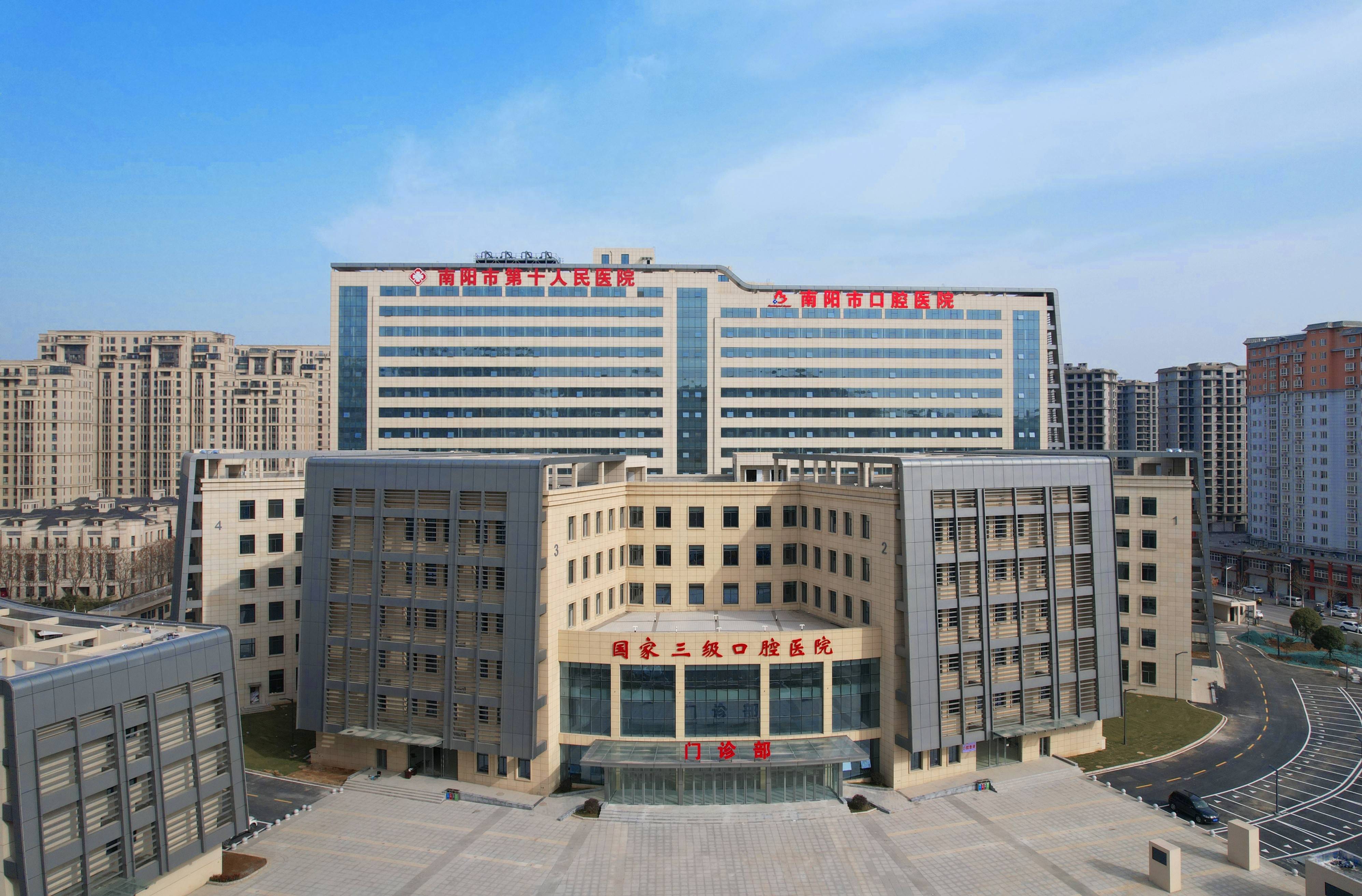 河源河北省医保中心(河北省医保中心地址)