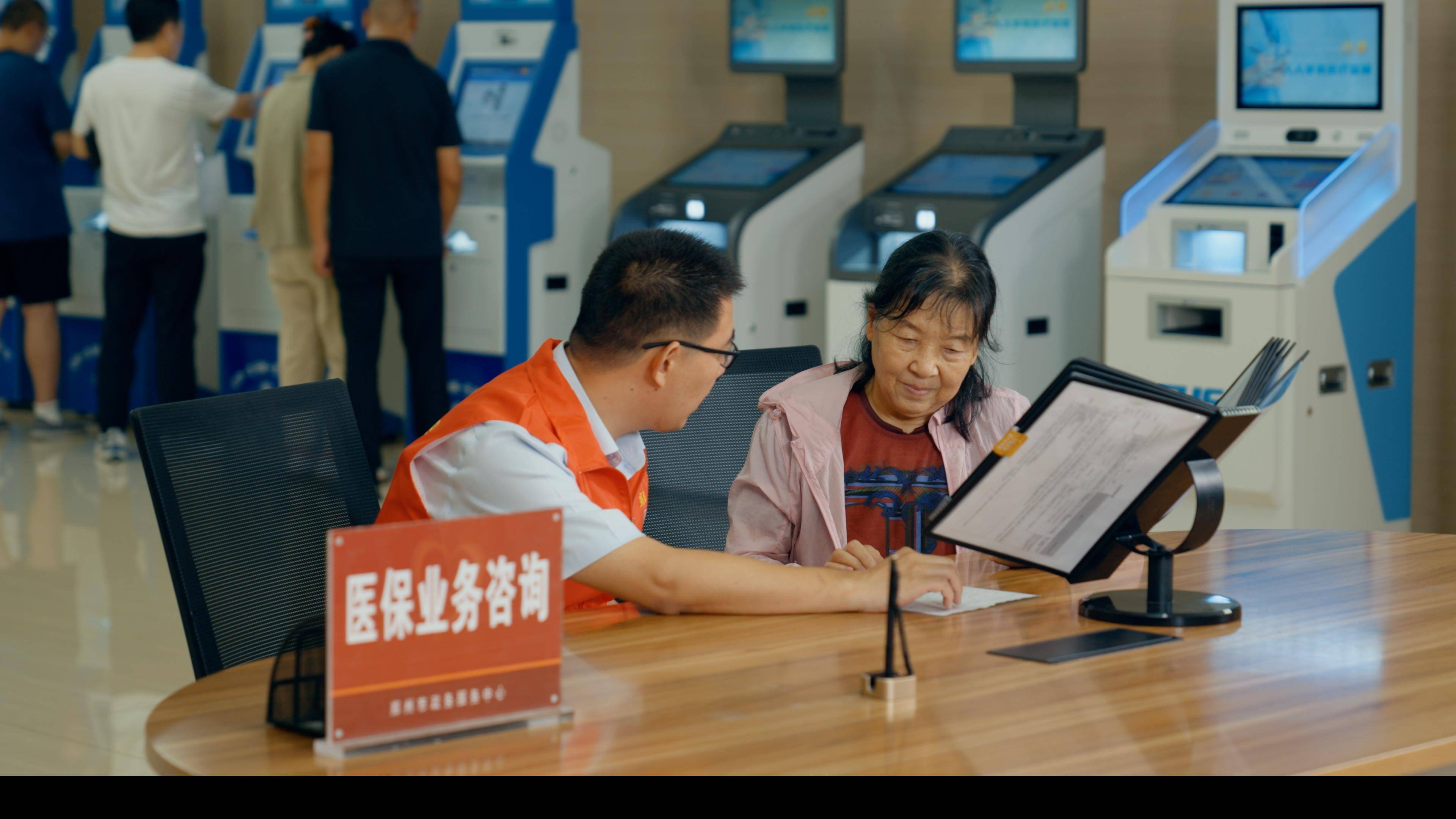 河源医保卡办理(医保卡办理后多久可以使用)